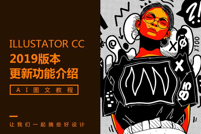 52吃瓜网品牌合作 52吃瓜网广告合作 - 企业品牌合作共赢
